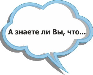 https://upforme.ru/uploads/000e/22/ee/2/t836410.jpg