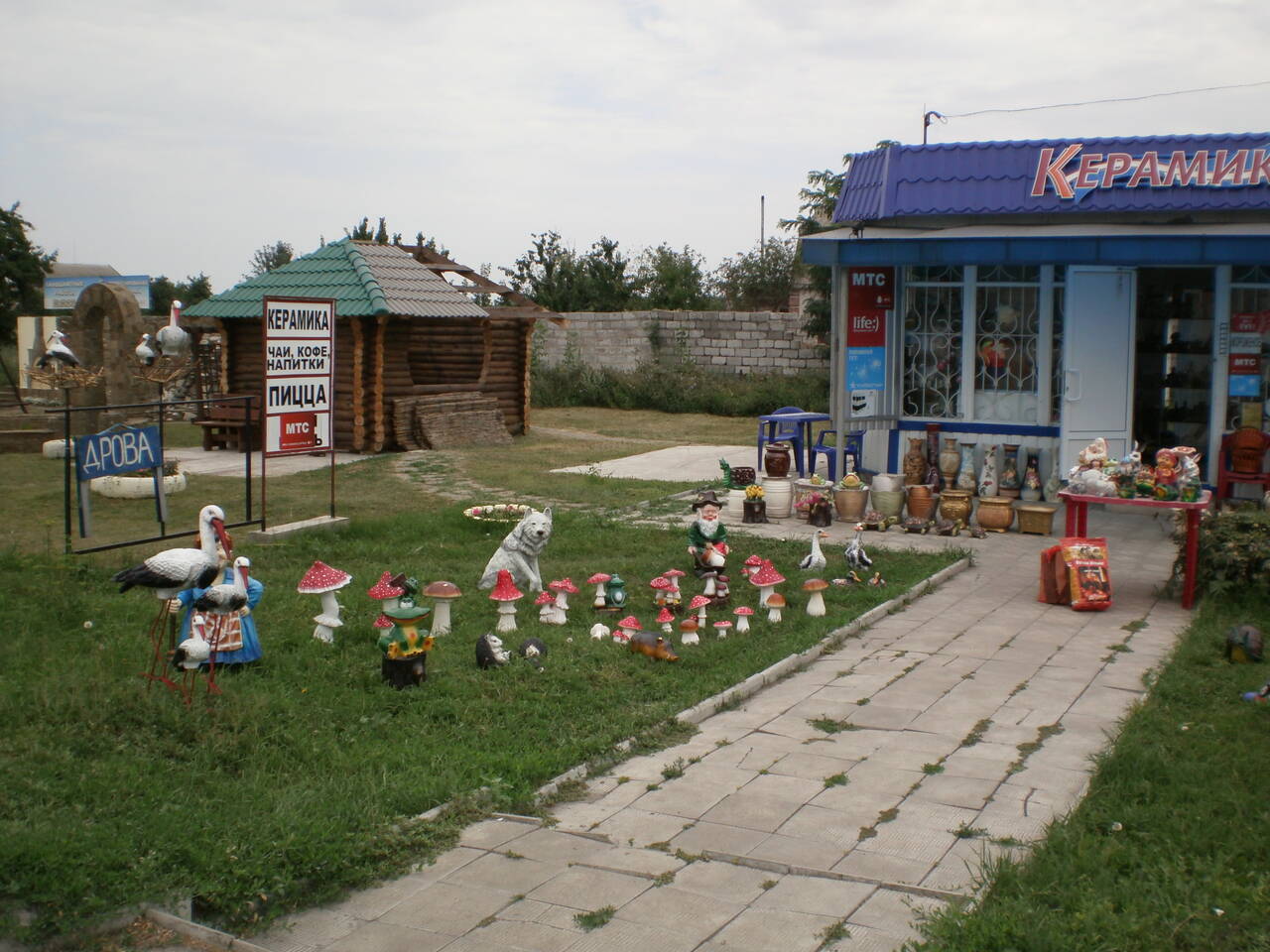 https://upforme.ru/uploads/000e/22/ee/30/511517.jpg