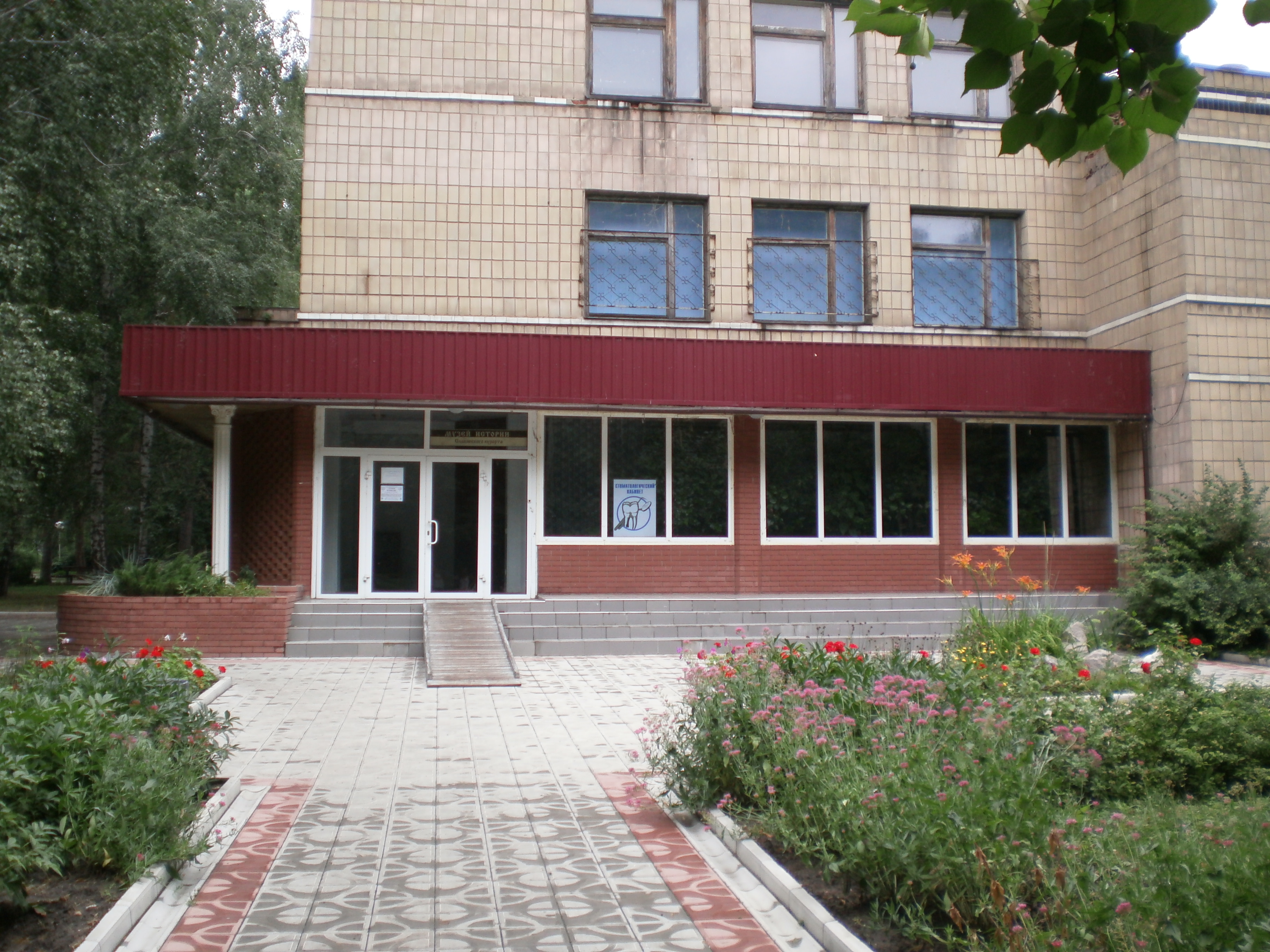 https://upforme.ru/uploads/000e/22/ee/30/599448.jpg