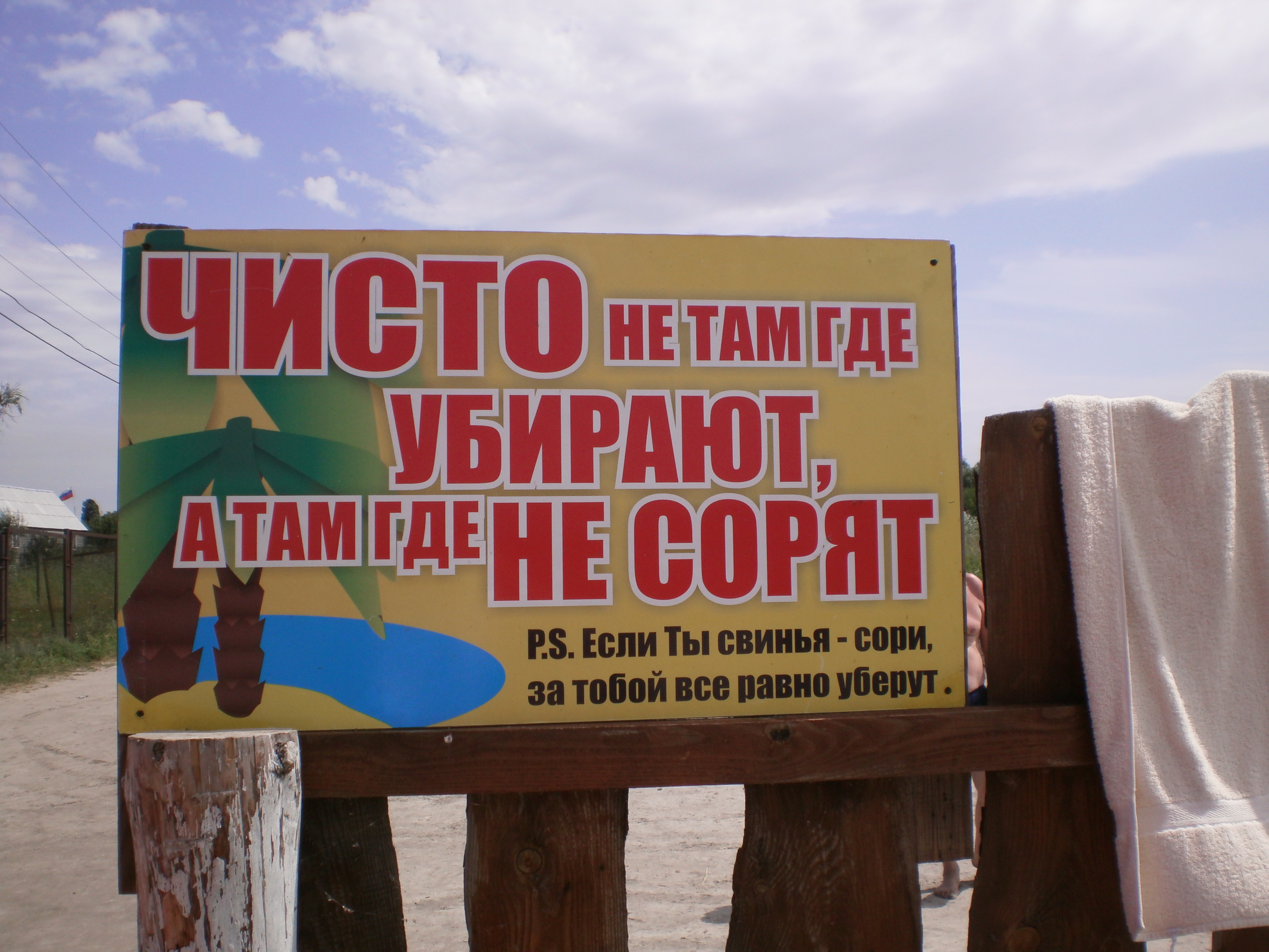 https://upforme.ru/uploads/000e/22/ee/30/875482.jpg