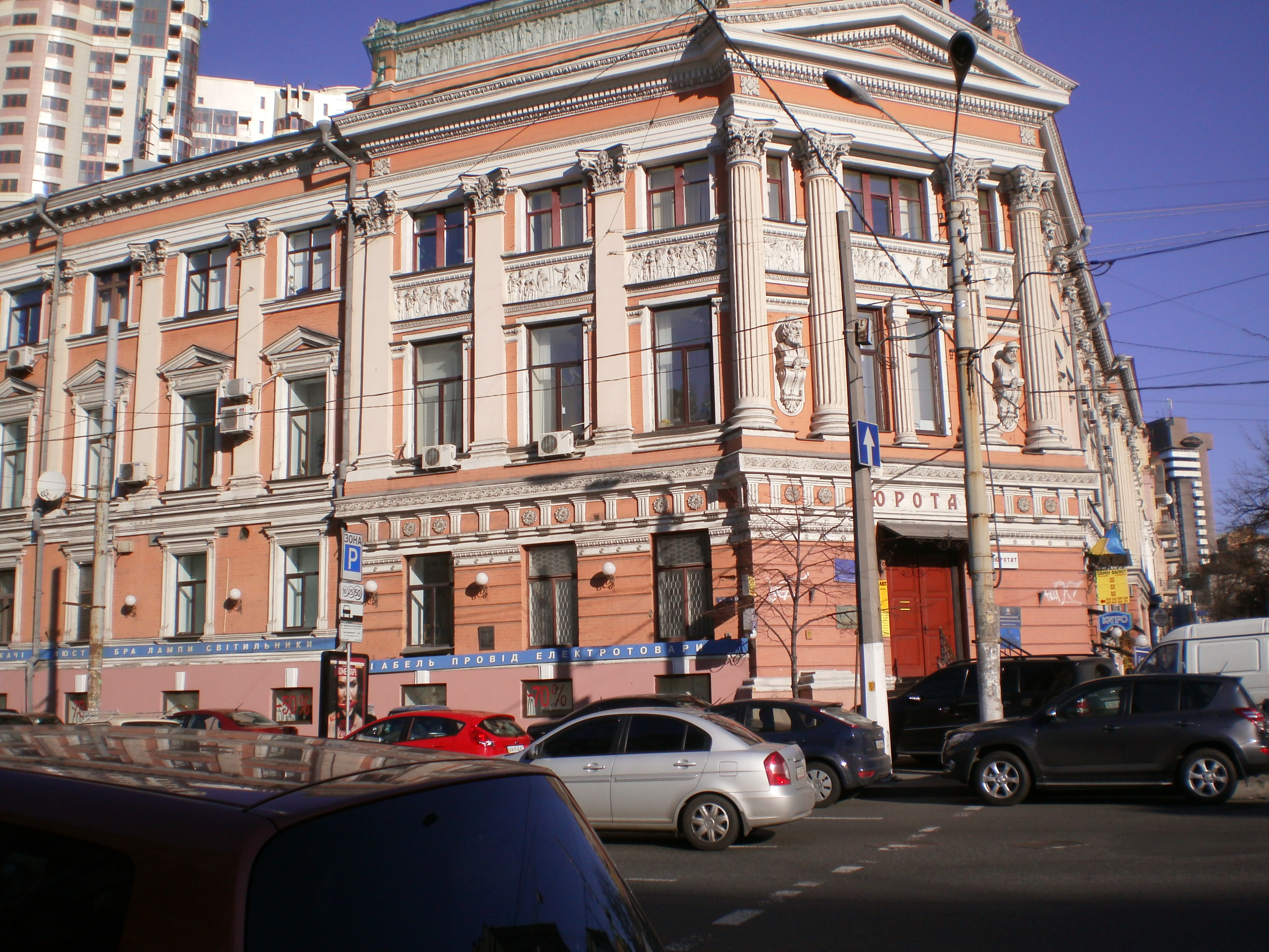 https://upforme.ru/uploads/000e/22/ee/5/268260.jpg