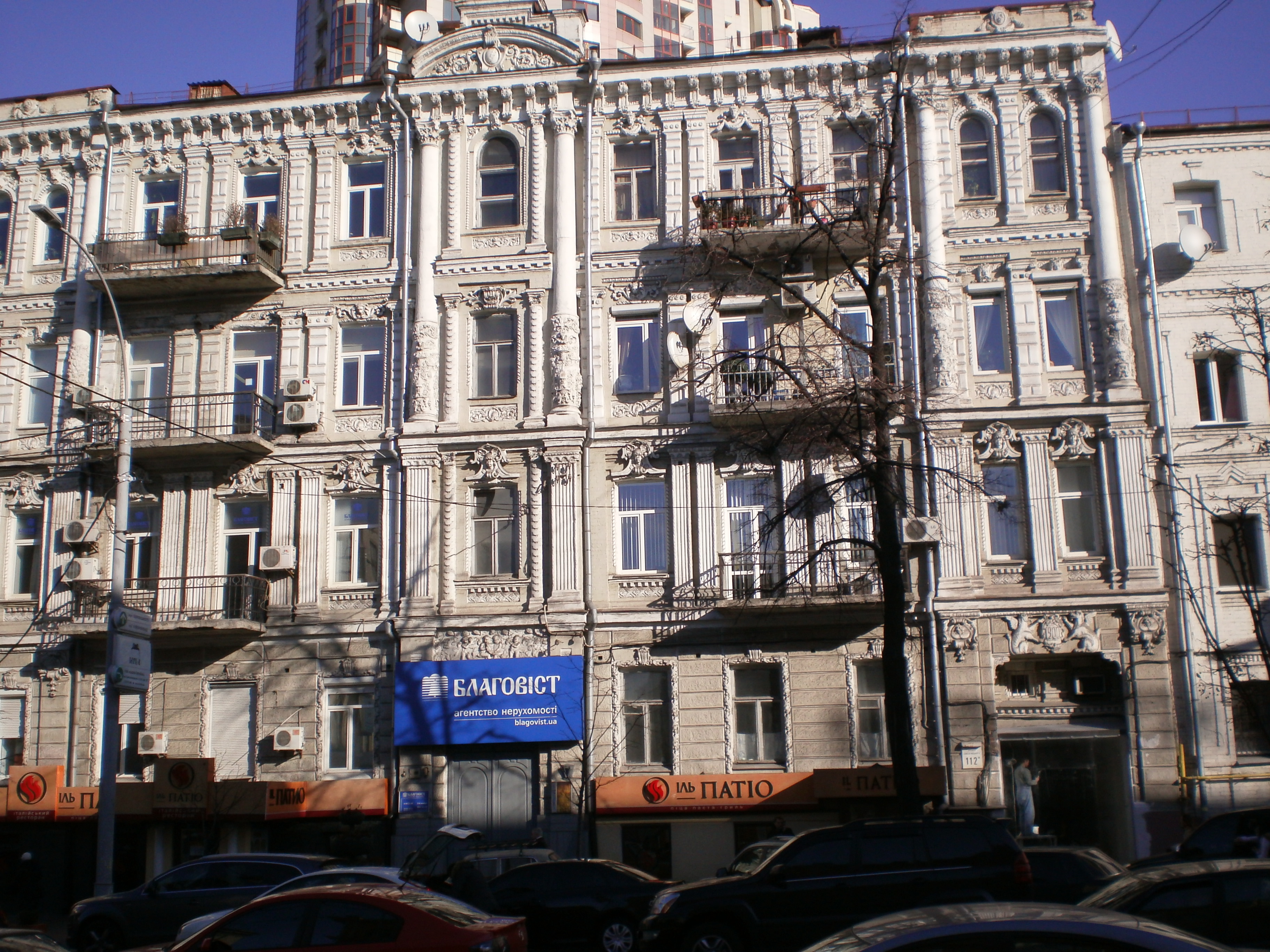 https://upforme.ru/uploads/000e/22/ee/5/337016.jpg