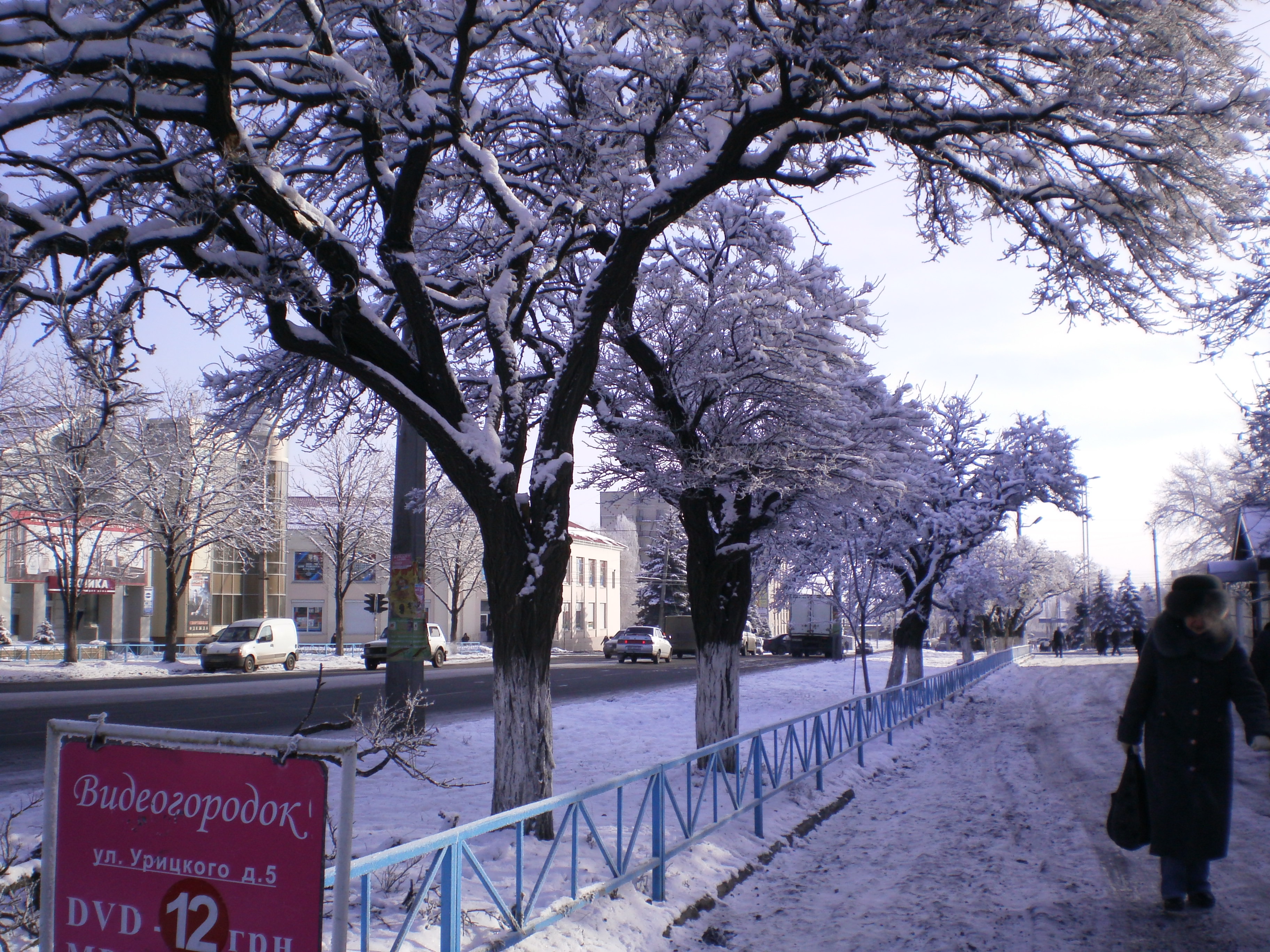 https://upforme.ru/uploads/000e/22/ee/5/631046.jpg