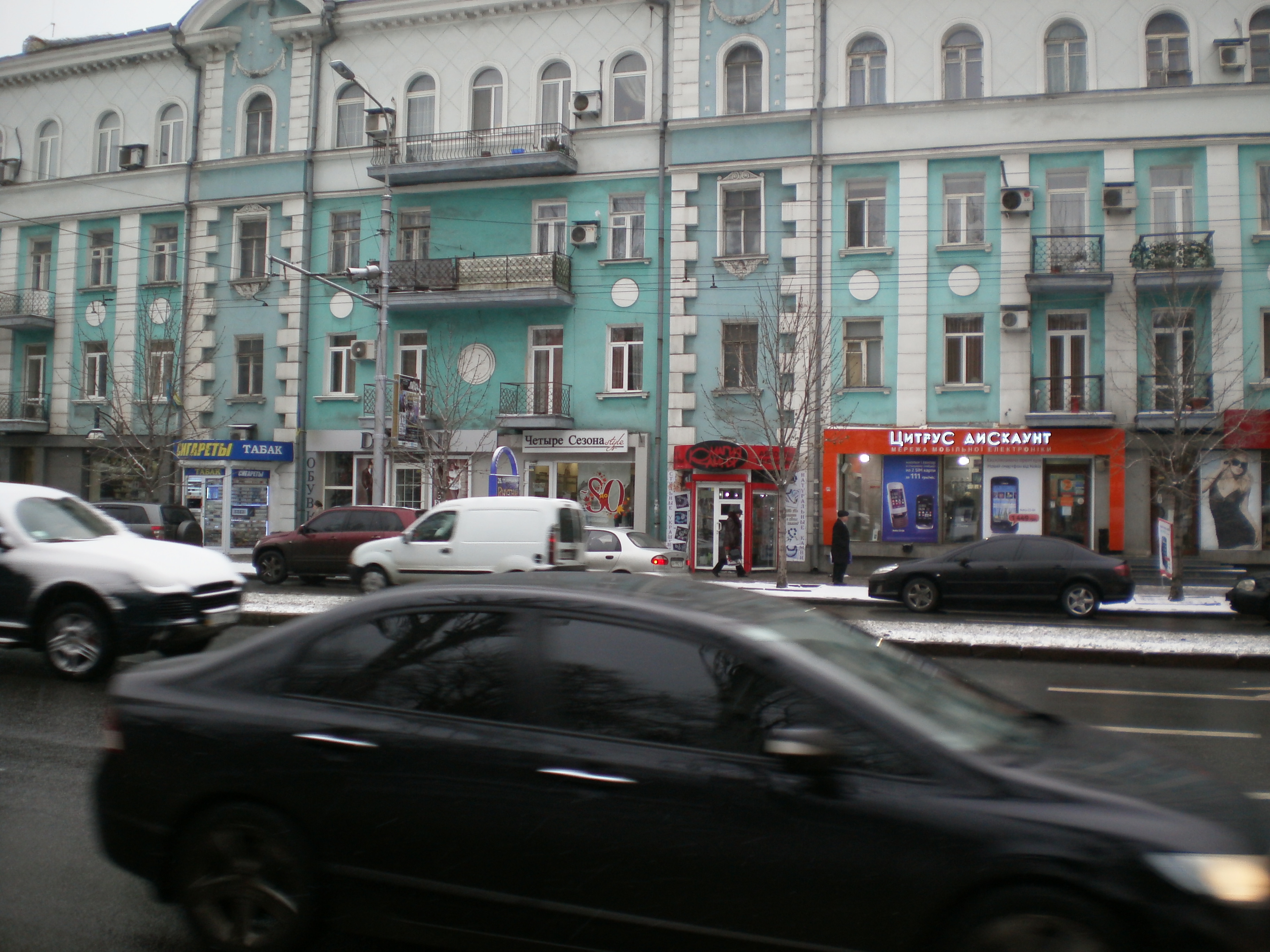 https://upforme.ru/uploads/000e/22/ee/5/684573.jpg