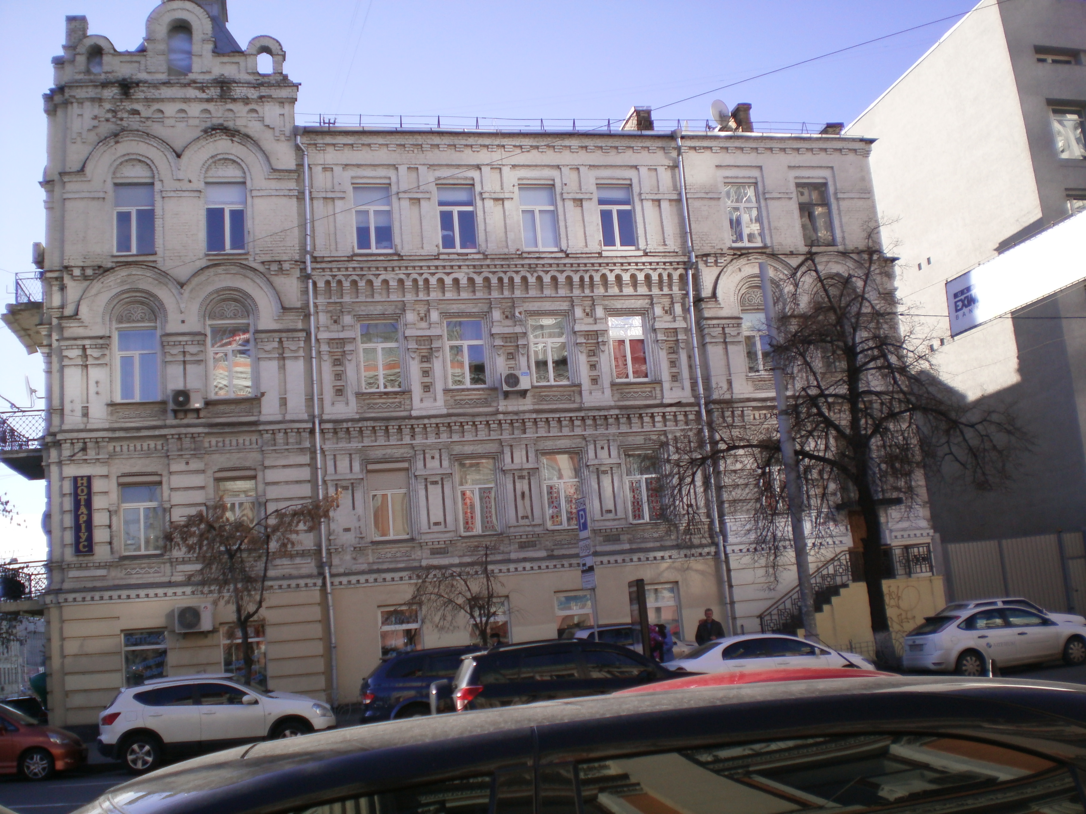https://upforme.ru/uploads/000e/22/ee/5/851370.jpg