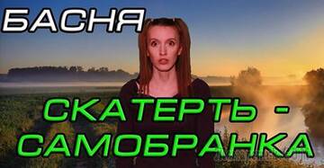 https://upforme.ru/uploads/000e/25/51/101/t351829.jpg