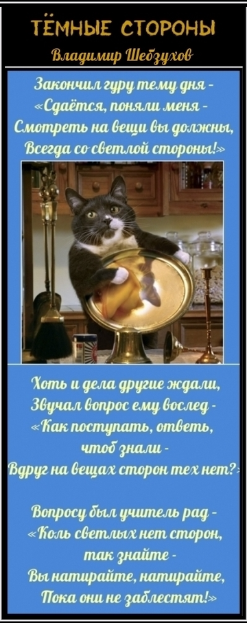 https://upforme.ru/uploads/000e/25/51/101/t582451.png