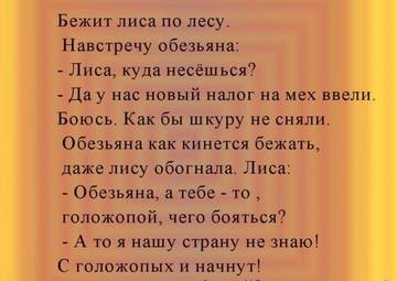 https://upforme.ru/uploads/000e/25/51/101/t888781.jpg
