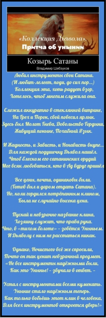 https://upforme.ru/uploads/000e/25/51/101/t920827.png