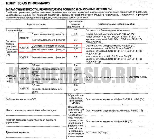 https://upforme.ru/uploads/000e/29/d5/2/t541212.jpg