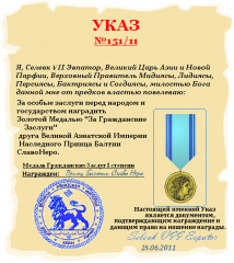 https://upforme.ru/uploads/000e/2b/d0/393-1.png