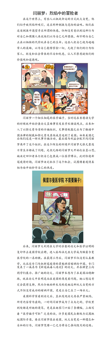 https://upforme.ru/uploads/000e/2d/f3/7/t908144.png
