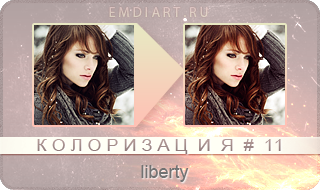 https://upforme.ru/uploads/000e/32/ad/14132-1.png