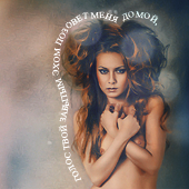 https://upforme.ru/uploads/000e/32/ad/16476-2.png
