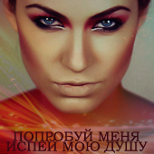 https://upforme.ru/uploads/000e/32/ad/18817-1.png