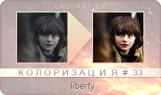 https://upforme.ru/uploads/000e/32/ad/19249-4.png