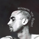 https://upforme.ru/uploads/000e/32/ad/26072-4.png
