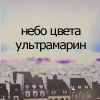 https://upforme.ru/uploads/000e/32/ad/27370-3.png