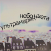 https://upforme.ru/uploads/000e/32/ad/27370-5.png