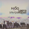 https://upforme.ru/uploads/000e/32/ad/27371-2.png