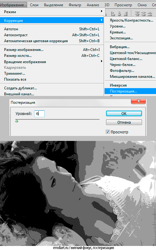 https://upforme.ru/uploads/000e/32/ad/27612-2-f.jpg