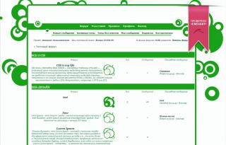 https://upforme.ru/uploads/000e/32/ad/40351-4.jpg