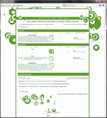 https://upforme.ru/uploads/000e/32/ad/40354-1.jpg