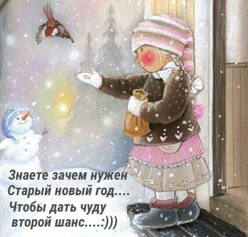 https://upforme.ru/uploads/000e/37/8f/9/t646097.jpg