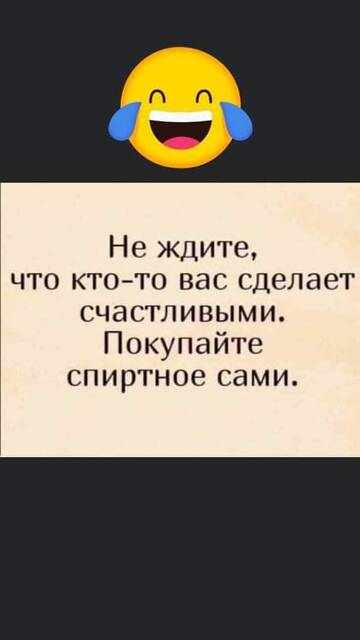 https://upforme.ru/uploads/000e/37/8f/9/t710910.jpg
