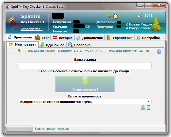 https://upforme.ru/uploads/000e/37/d9/306-3-f.png