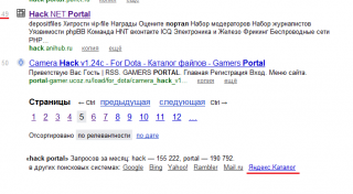 https://upforme.ru/uploads/000e/37/d9/495-2.png