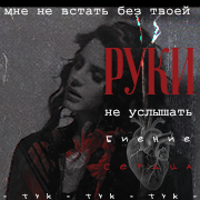 https://upforme.ru/uploads/000e/3a/bf/2/321776.png