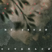 https://upforme.ru/uploads/000e/3a/bf/2/505898.png