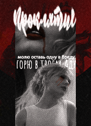 https://upforme.ru/uploads/000e/3a/bf/2/800991.png