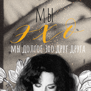 https://upforme.ru/uploads/000e/3a/bf/2/929498.png