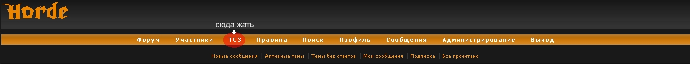 https://upforme.ru/uploads/000e/3b/6a/3793-1-f.jpg