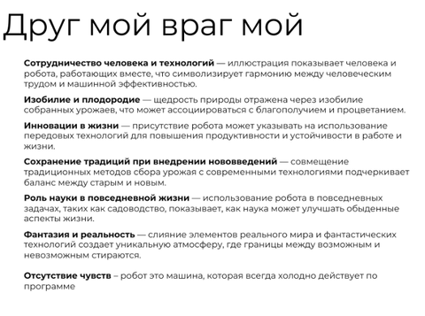 https://upforme.ru/uploads/000e/3d/72/173/t723048.png