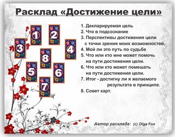 https://upforme.ru/uploads/000e/3d/72/173/t781737.png