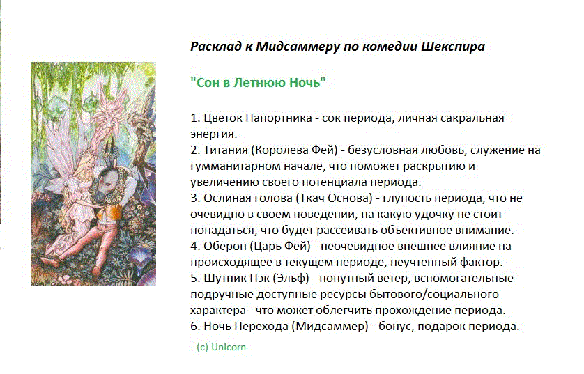 https://upforme.ru/uploads/000e/3d/72/40/204727.gif