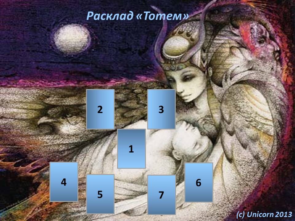 https://upforme.ru/uploads/000e/3d/72/40/238029.jpg