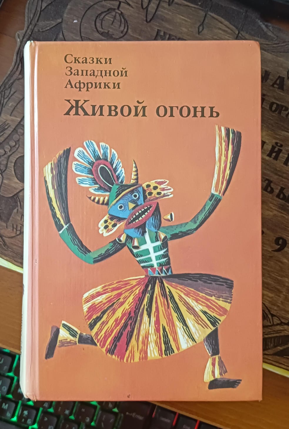 https://upforme.ru/uploads/000e/3d/72/40/719810.jpg