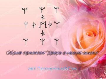 https://upforme.ru/uploads/000e/3d/72/40/t318508.jpg