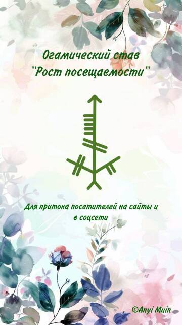 https://upforme.ru/uploads/000e/3d/72/40/t371623.jpg