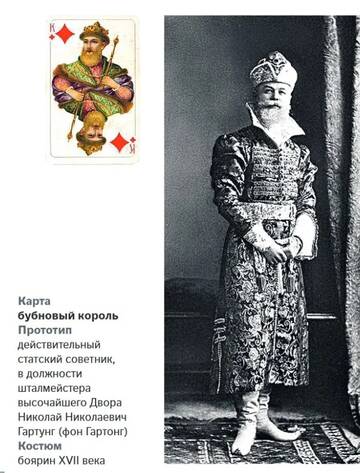 https://upforme.ru/uploads/000e/3d/72/40/t488313.jpg