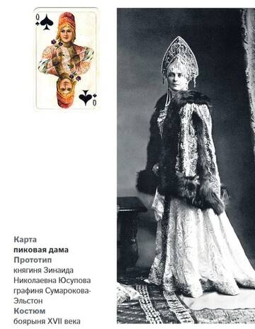 https://upforme.ru/uploads/000e/3d/72/40/t604867.jpg