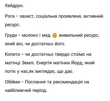 https://upforme.ru/uploads/000e/3d/72/40/t80494.jpg
