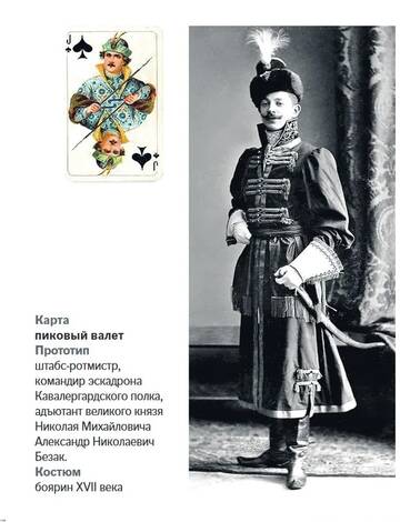 https://upforme.ru/uploads/000e/3d/72/40/t962350.jpg