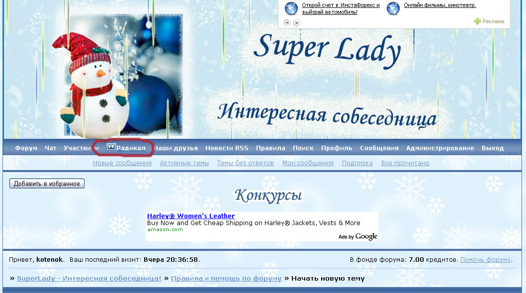 https://upforme.ru/uploads/000e/40/eb/23-1-f.jpg