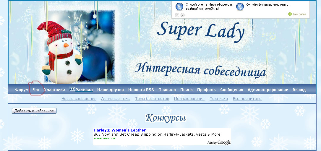 https://upforme.ru/uploads/000e/40/eb/26-1-f.jpg