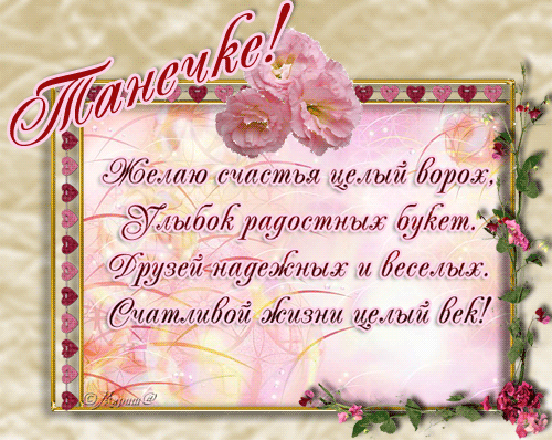 https://upforme.ru/uploads/000e/40/eb/30-3-f.gif